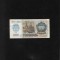 Rar! Rusia URSS 1000 ruble 1992! seria1087376