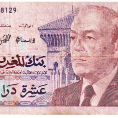 Maroc 10 Dirhams 1987 Seria 988129