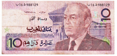 Maroc 10 Dirhams 1987 Seria 988129 foto