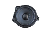 Difuzor ușă st&acirc;nga spate MERCEDES-BENZ GLE W167 2021 OEM: A1678202701 24905667