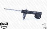 MONROE G7205 MONROE ORIGINAL (Gas Technology) amortizor