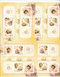 COLUMB BLOCURI X4, 2006,MNH,ROMANIA