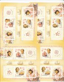 COLUMB BLOCURI X4, 2006,MNH,ROMANIA, Oameni, Nestampilat