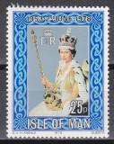 Isle of Man 1978 - A 25-a aniversare a &icirc;ncoronării Majestății Sale Regina Elisabeta a II-a, Urma f. fina de Sarniera , MH