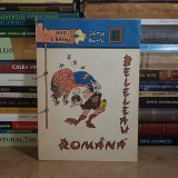 BELEAUA ROMANA : ALMANAH ANONIM DE AUREL BRUMA , 1993 *