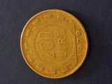 200 lire 1979 italia