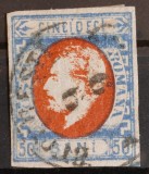 Romania 1872 - Carol l cu Barba,Lp.34