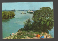 CPIB 17189 CARTE POSTALA - DELTA DUNARII, PE DUNAREA VECHE foto