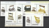 Fiare de calcat I ,nr lista 1933 , Romania .