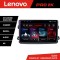 Navigatie Fiat Ducato 2021- Lenovo Qled 2K Octa Core 4+64 360 DSP carplay android auto radio gps internet KIT-ducato2024+PRO-2K-9-4+64 CarStore Techno