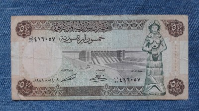50 Pounds 1988 Siria foto