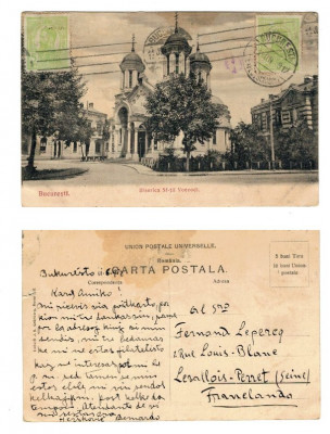 Bucuresti 1912 - Biserica Sfintii Voievozi, ilustrata circulata foto