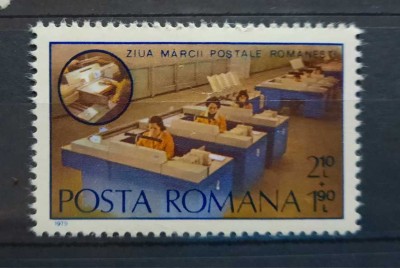 1979 Ziua marcii postale romanesti MNH foto