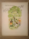 Teofil Dumbrăveanu - Ascultați ce spune v&icirc;ntul / v&acirc;ntul (versuri) (ilustrații Ana Bițan)