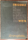 myh 15 - Emisiunile de marci aparute in anii 1974, 75, 76 - piesa de colectie!