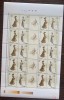ROMANIA 2003 - MODA SECOLULUI XX, COALA 1, MNH - LP 1623, Nestampilat