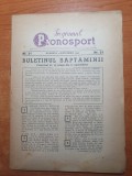 Programul pronosport 5 septembrie 1954-buletinul saptamanii la fotbal