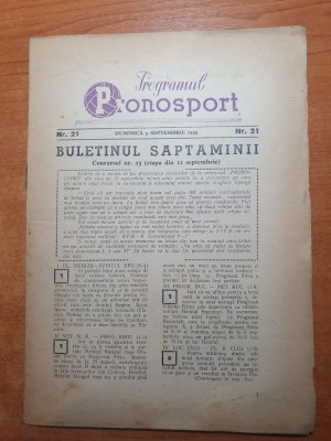 programul pronosport 5 septembrie 1954-buletinul saptamanii la fotbal foto