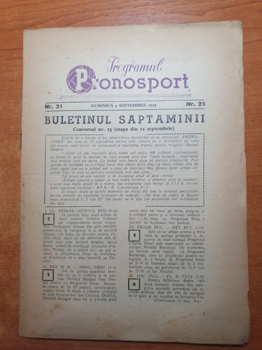 programul pronosport 5 septembrie 1954-buletinul saptamanii la fotbal
