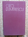 Geo Dumitrescu - Jurnal de campanie (editia 1974)