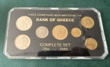 Set de monetarie Grecia 1986