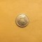 Romania 100 Lei 1992 - MR 2