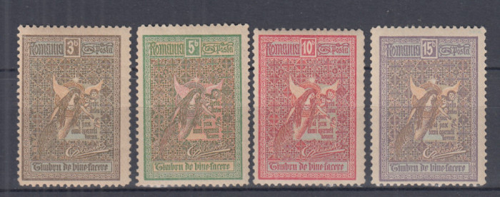 ROMANIA 1906 LP 60 INGERII EMISIUNE DE BINEFACERE SERIE MNH