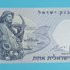 Israel 1 Lirot 1958 'Pescar' UNC serie: 0594261