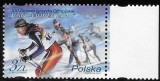 POLONIA 2010 JOCURILE OLIMPICE DE IARNA VANCOUVER FDC, Nestampilat