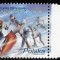 POLONIA 2010 JOCURILE OLIMPICE DE IARNA VANCOUVER FDC