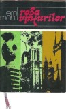 Roza Vanturilor Itinerare Culturale - Emil Manu, Editura Sport-Turism, 1980, 218 pagini
