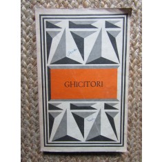 Ghicitori Radu Niculescu