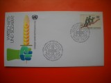 HOPCT PLIC FDC S NR 186 ONU NATIUNILE UNITE-CONSILIUL ECONOMIC SOCIAL 1980-BIROUL VIENA