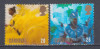 MAREA BRITANIE 1998 EUROPA CEPT CARNAVAL SERIE MNH, Nestampilat