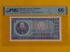 ROMANIA 100 LEI 1966 PMG 66