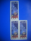 HOPCT MNH 225 ANTENA PARABOLICA COMUNICATII SATELIT 1988 -1 VAL BRAZILIA, Nestampilat