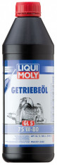 Ulei cutie de viteza Liqui Moly GL 5 SAE 75W-80 (3658) (20463) 1L foto