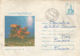 Romania, Muzeul Pompierilor, Motopompa &quot;Magirus&quot;, plic circulat, 1976