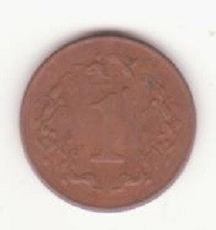 Zimbabwe 1 cent 1991