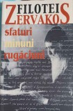 SFATURI MINUNI RUGACIUNI-FILOTEI ZERVAKOS