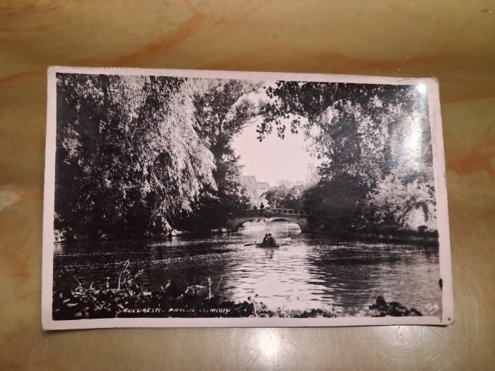 Bucuresti - Parcul Cismigiu.