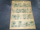 REVISTA DIMINEATA COPIILOR 31 IULIE 1940