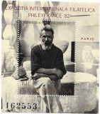 Colita Expozitia filatelica internationala PHILEXFRANCE &#039;82, 1982 (e) - NEOBLIT,, Oameni, Nestampilat