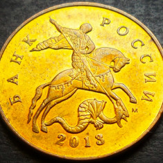 Moneda 50 COPEICI - RUSIA, anul 2013 * cod 3412 = UNC / Monetaria Moscova