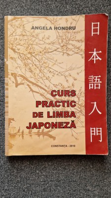CURS DE LIMBA JAPONEZA - Angela Hondru foto