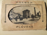 10 CP Plevna, interbelic, format armonică, Pleven, campia Dunarii, Fotografie, Europa