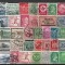 5758 - Lot Imperiul German