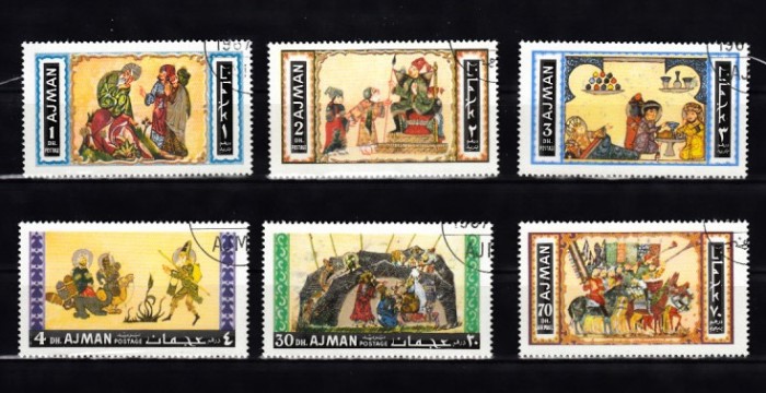 A12 S2 6 - Timbre foarte vechi - Ajman - arta araba