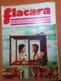 flacara 4 mai 1974-ceausescu la hunedoara,orasul sibiu,inaugurare p-ta dorobanti