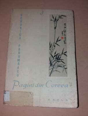 PAGINI DIN COREEA VERONICA PORUMBACU foto